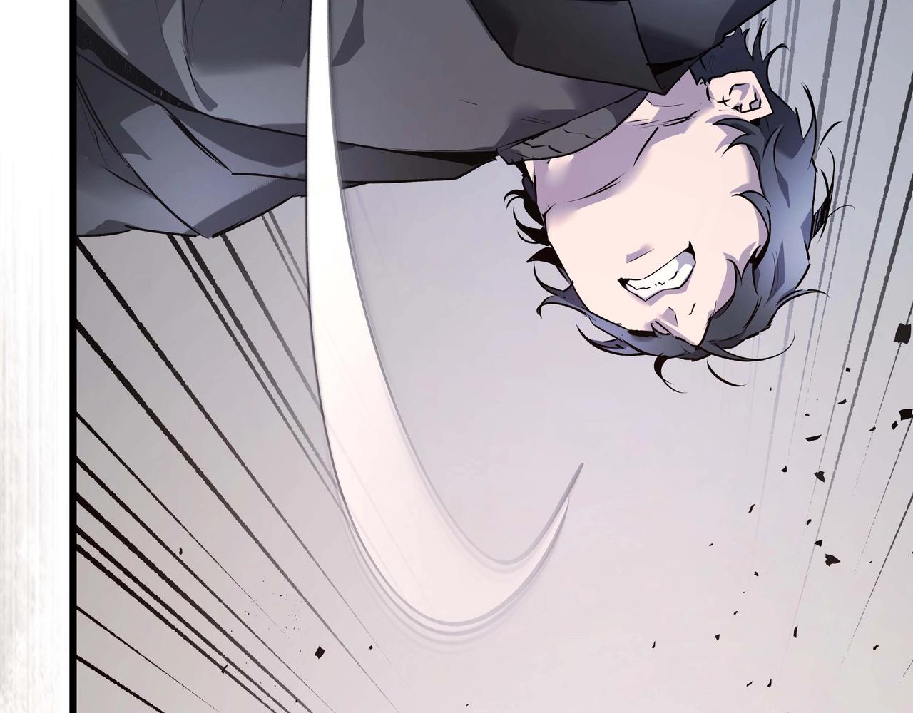與神一同升級 - 第131話 贗品(1/3) - 1