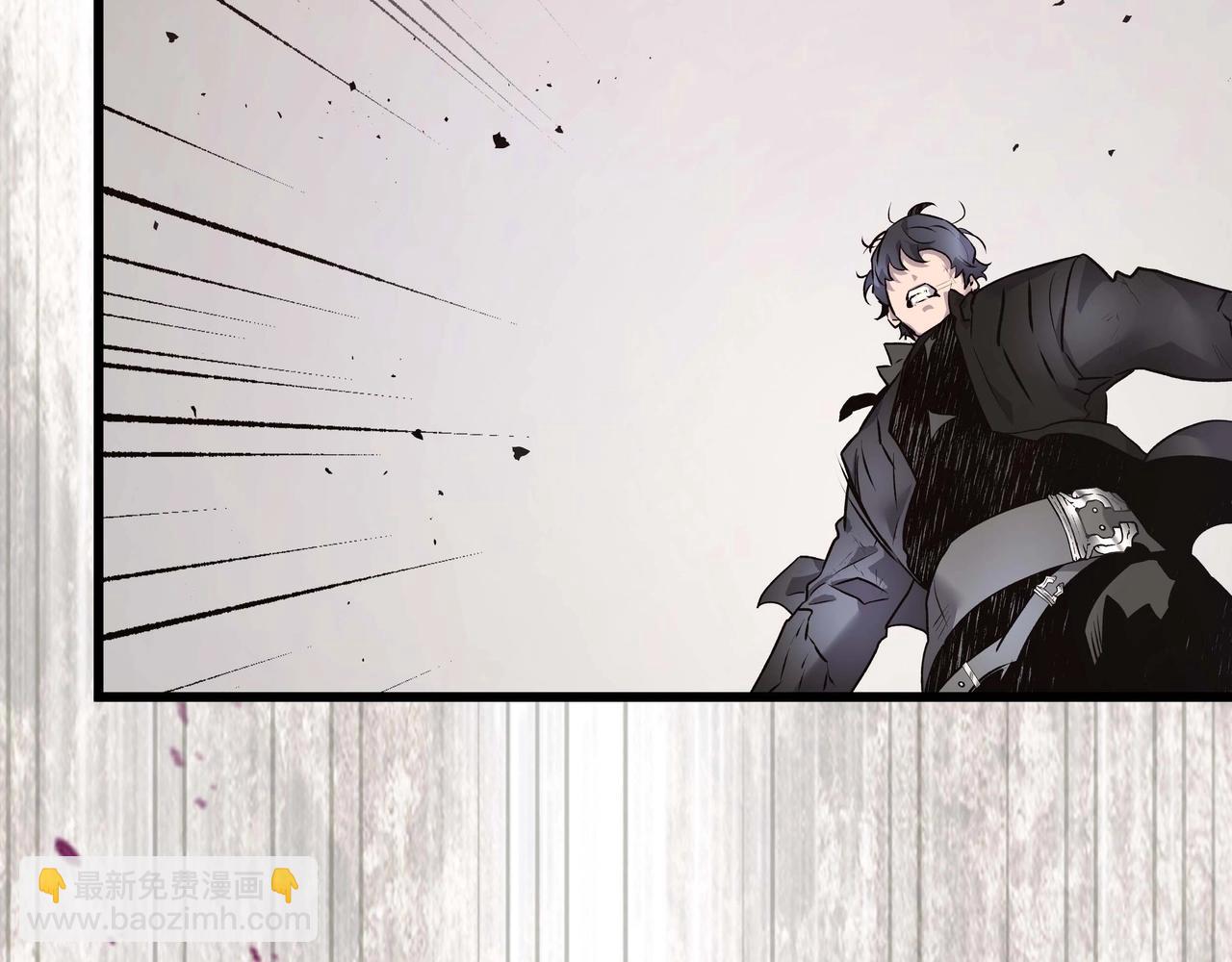 與神一同升級 - 第131話 贗品(1/3) - 2