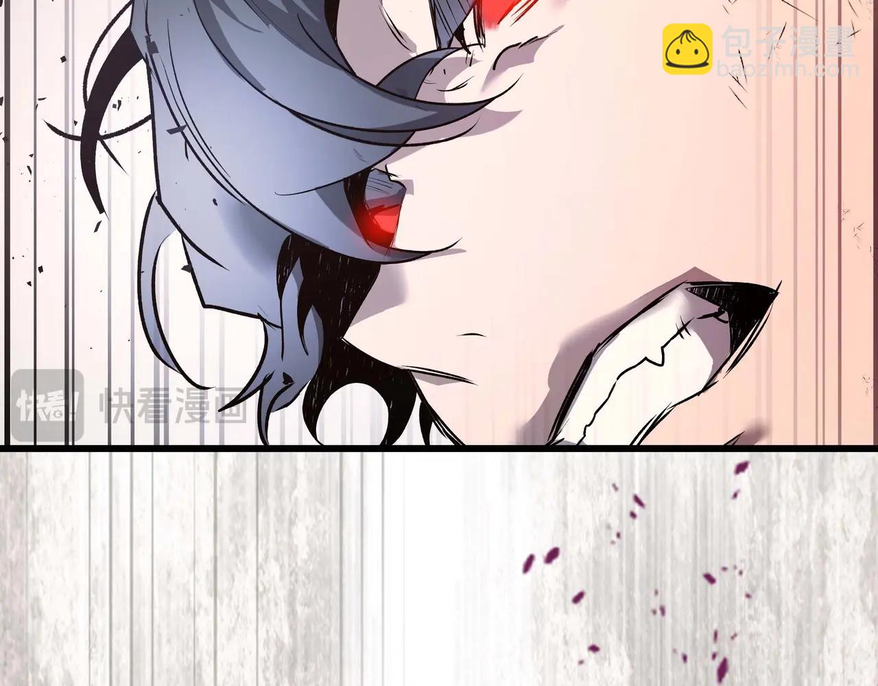 與神一同升級 - 第131話 贗品(1/3) - 5