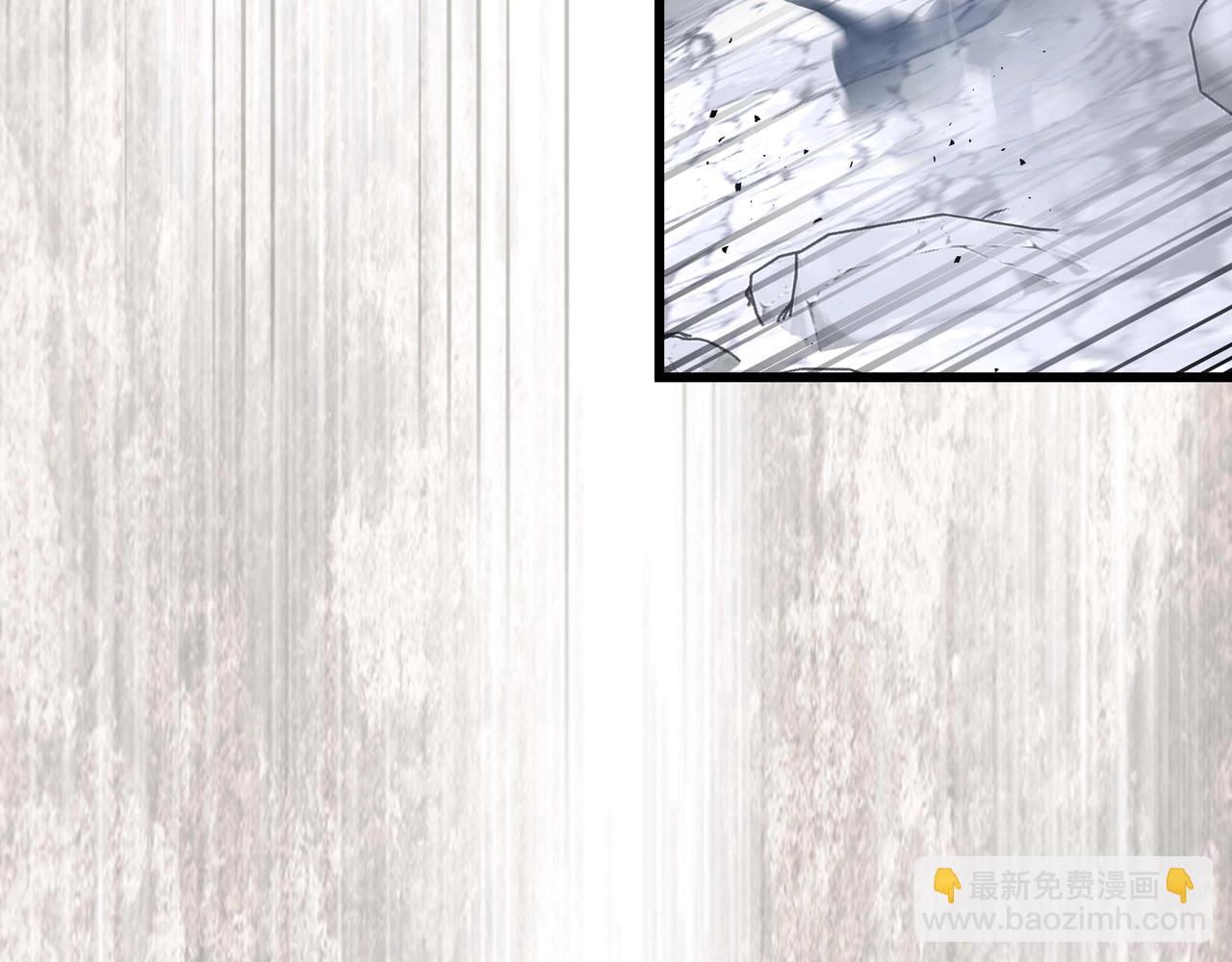 與神一同升級 - 第131話 贗品(1/3) - 8