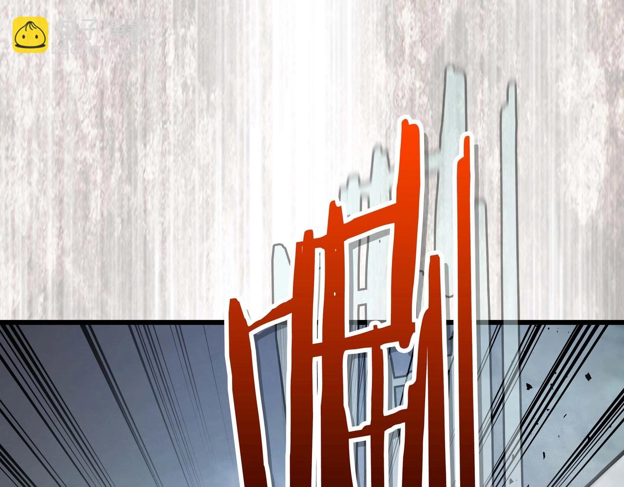 與神一同升級 - 第131話 贗品(1/3) - 1