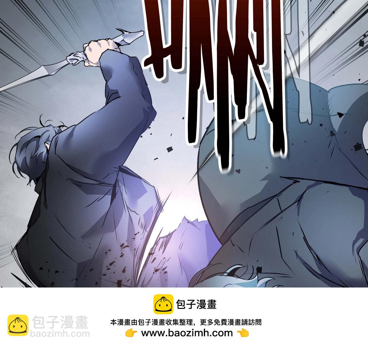 與神一同升級 - 第131話 贗品(1/3) - 2