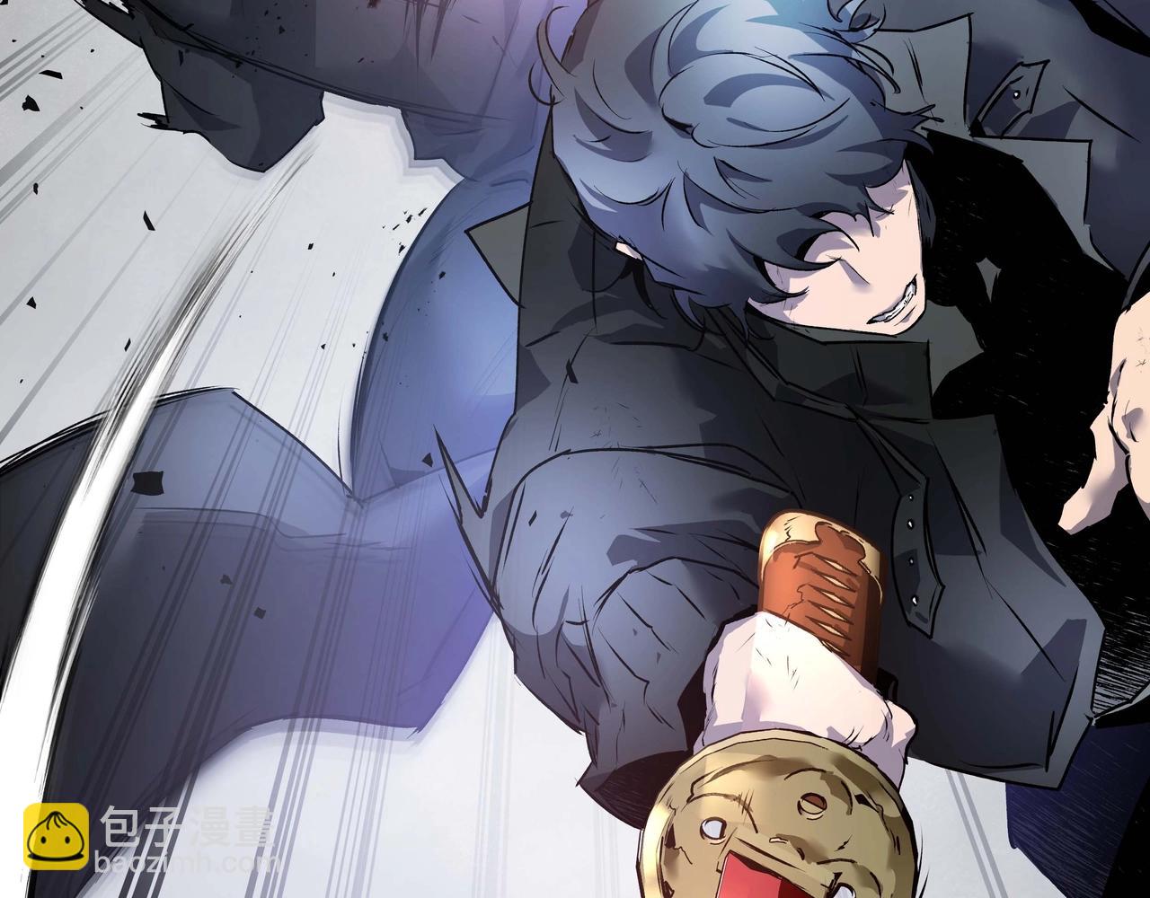 與神一同升級 - 第131話 贗品(2/3) - 5