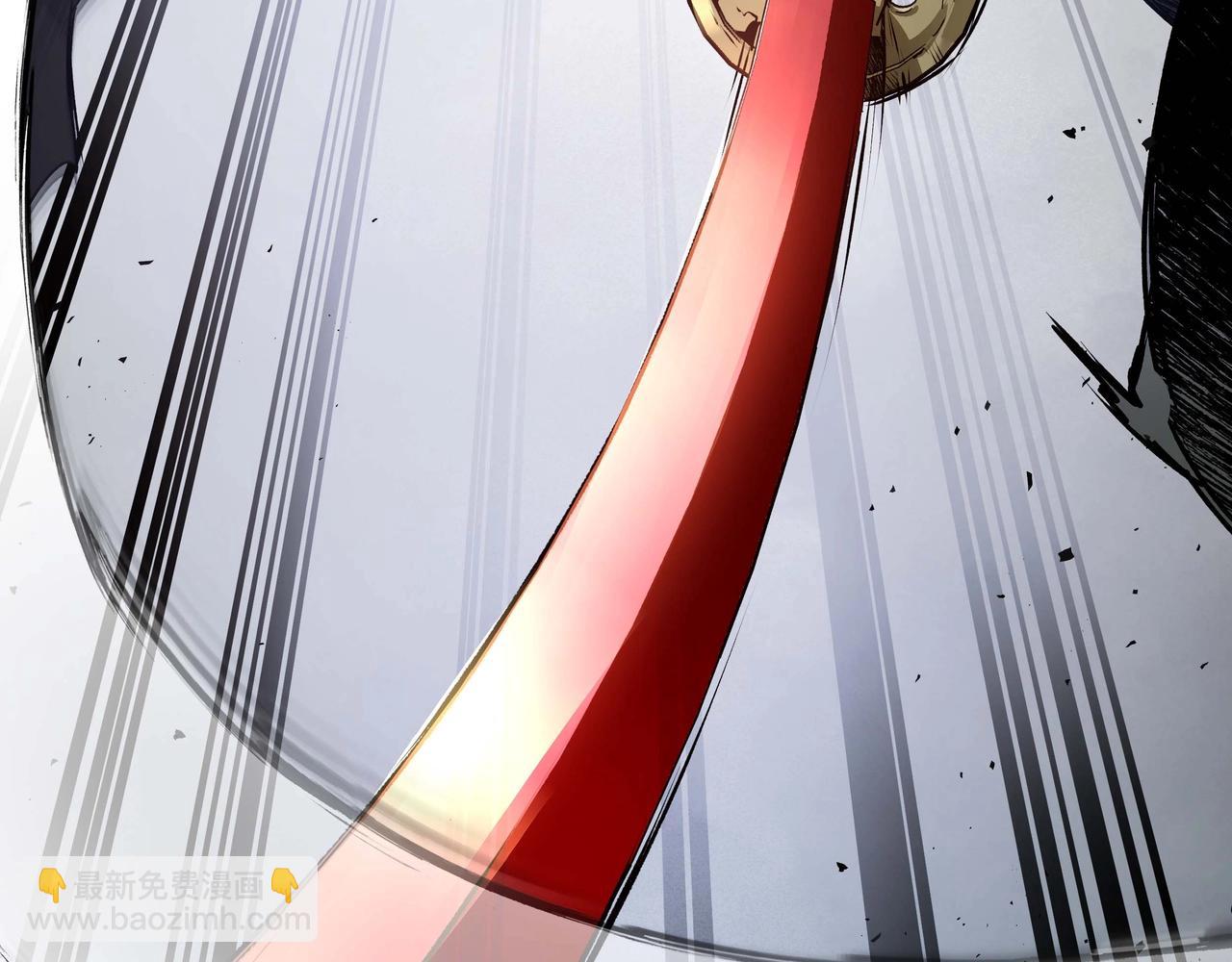 與神一同升級 - 第131話 贗品(2/3) - 6