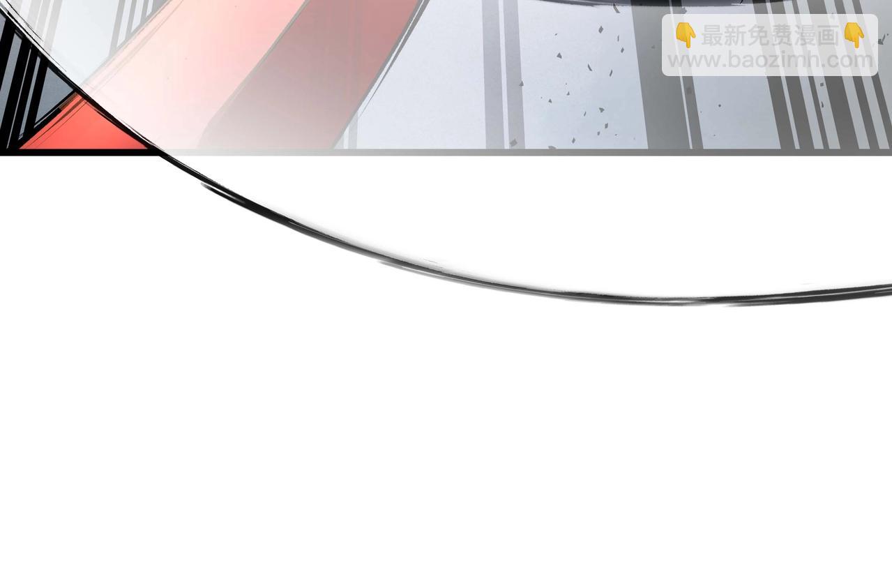 與神一同升級 - 第131話 贗品(2/3) - 7