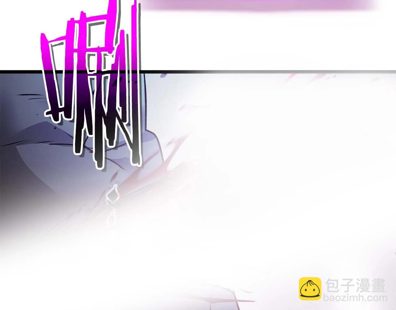 與神一同升級 - 第131話 贗品(2/3) - 1