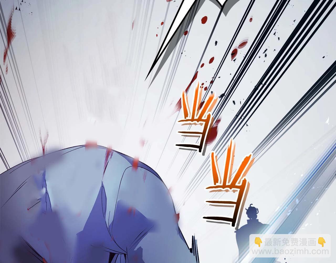 與神一同升級 - 第131話 贗品(2/3) - 4