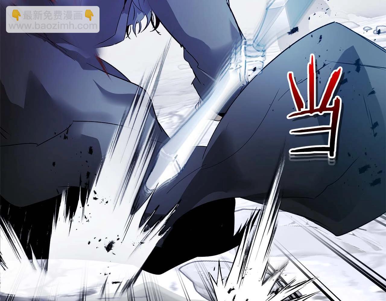 與神一同升級 - 第131話 贗品(2/3) - 5