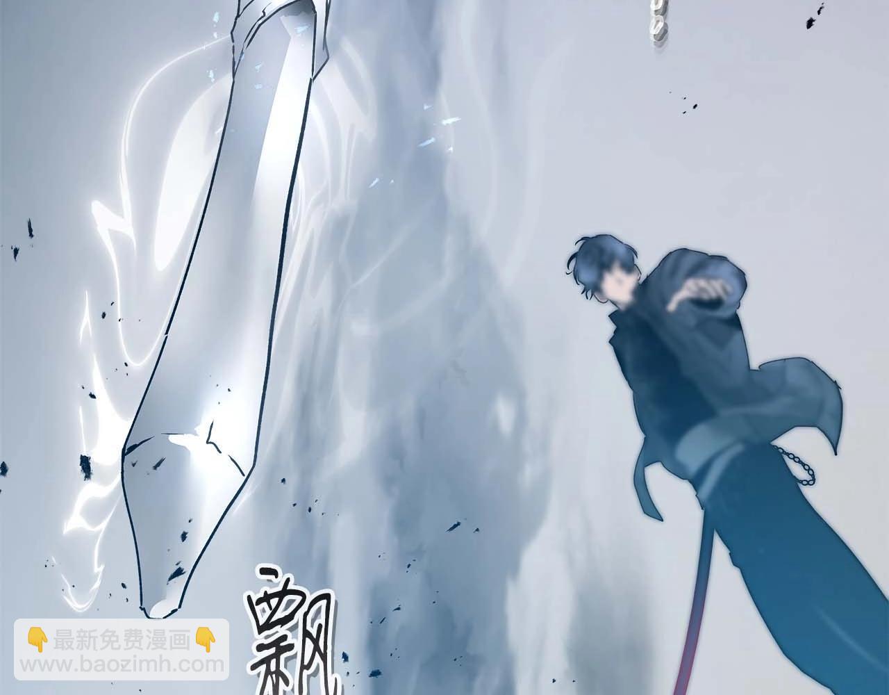 與神一同升級 - 第131話 贗品(2/3) - 1