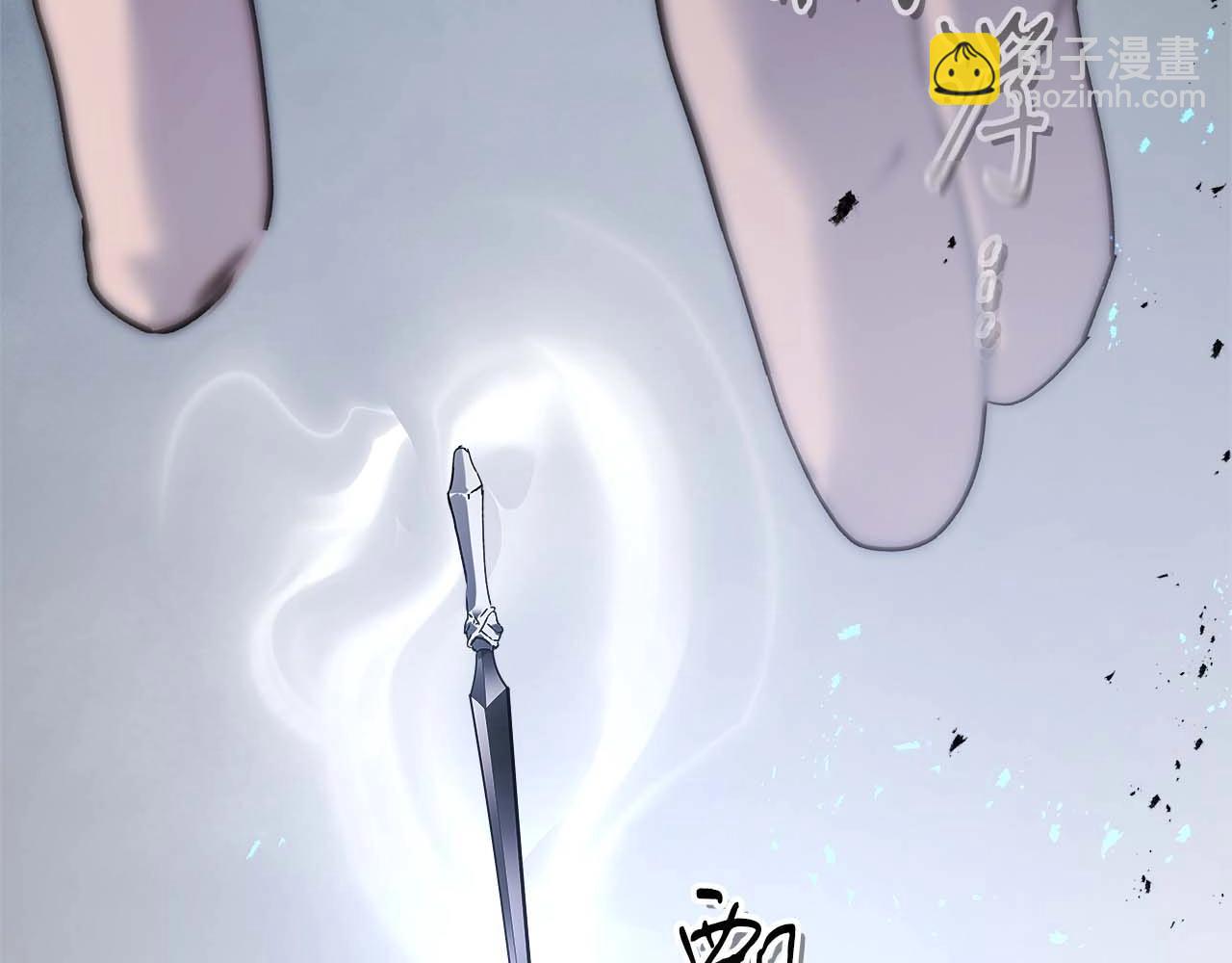 與神一同升級 - 第131話 贗品(2/3) - 3