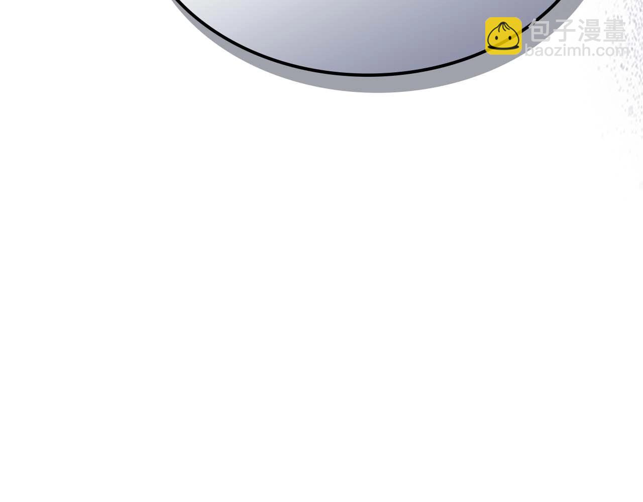 與神一同升級 - 第131話 贗品(2/3) - 8