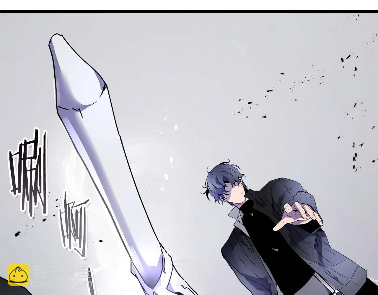 與神一同升級 - 第131話 贗品(2/3) - 1