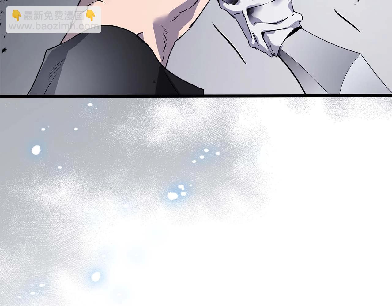 與神一同升級 - 第131話 贗品(2/3) - 4