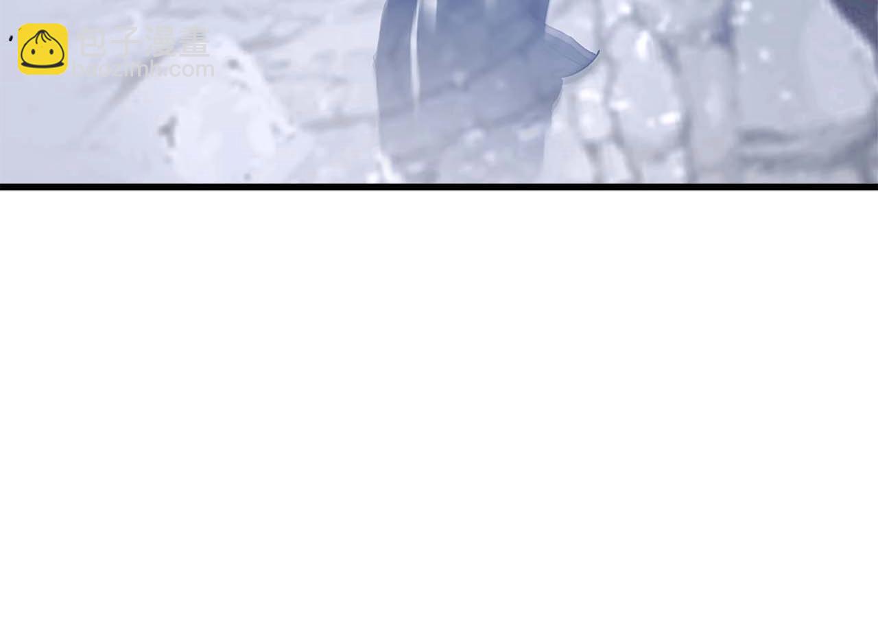 與神一同升級 - 第131話 贗品(2/3) - 1