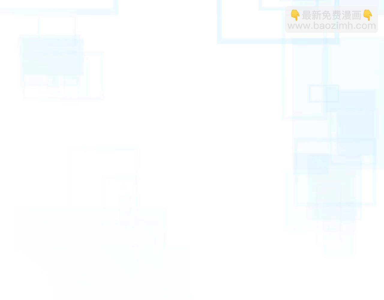 與神一同升級 - 第131話 贗品(2/3) - 1