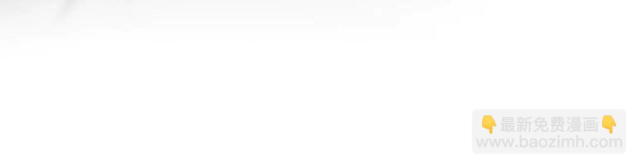 與神一同升級 - 第133話 怪物(3/5) - 2