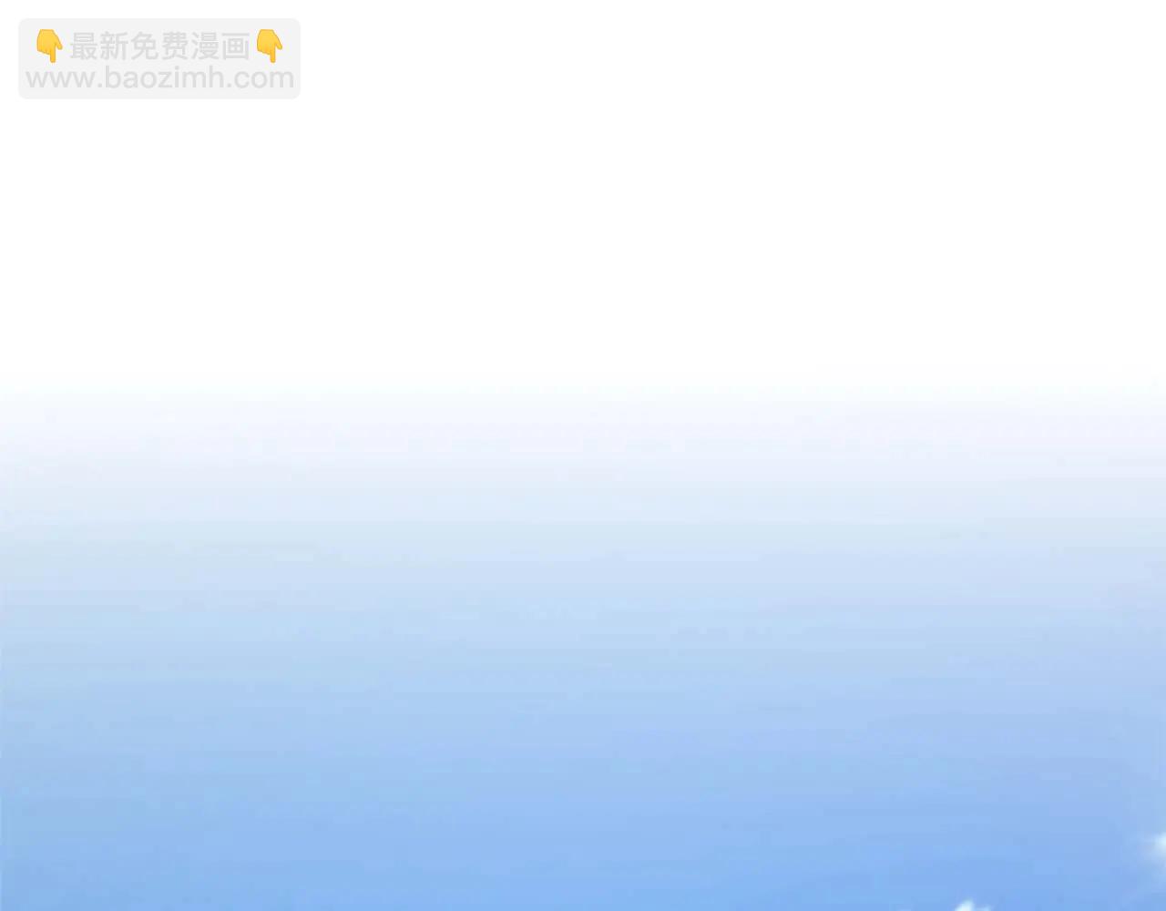 與神一同升級 - 第133話 怪物(3/5) - 4