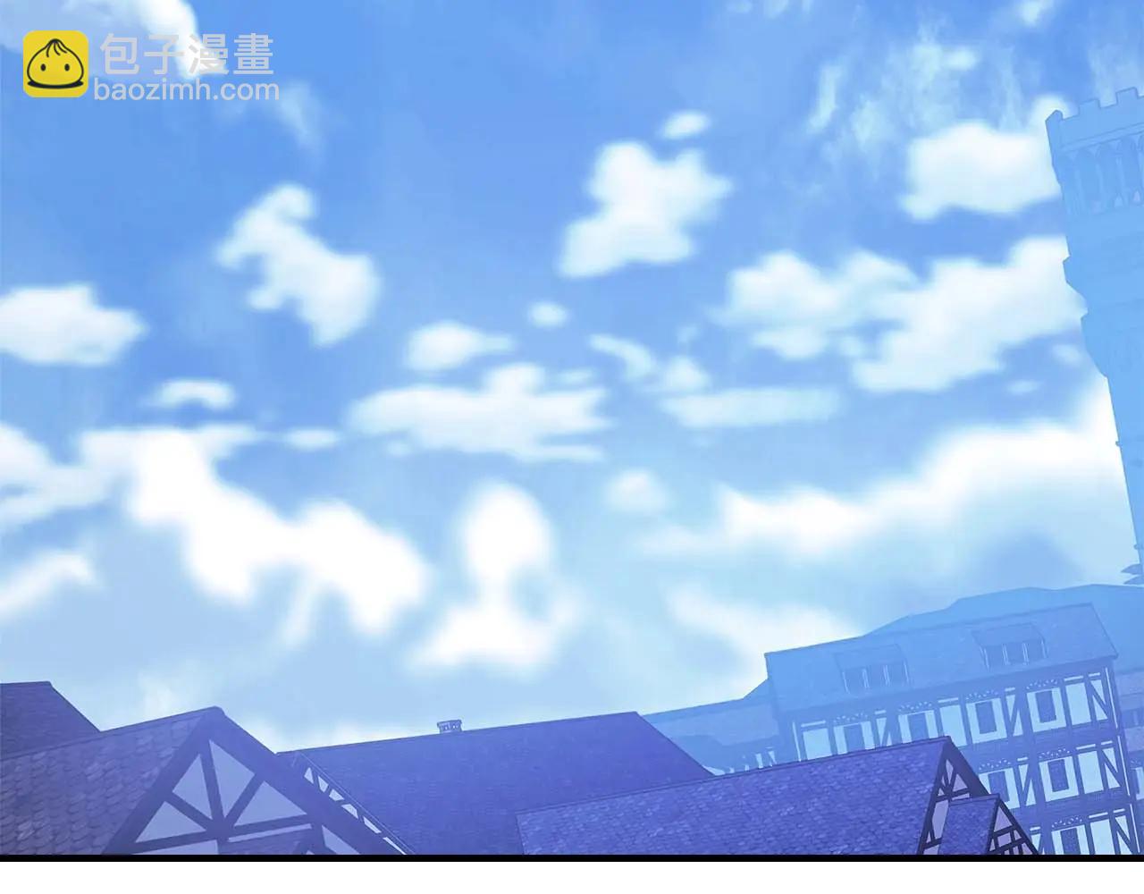 與神一同升級 - 第133話 怪物(3/5) - 6