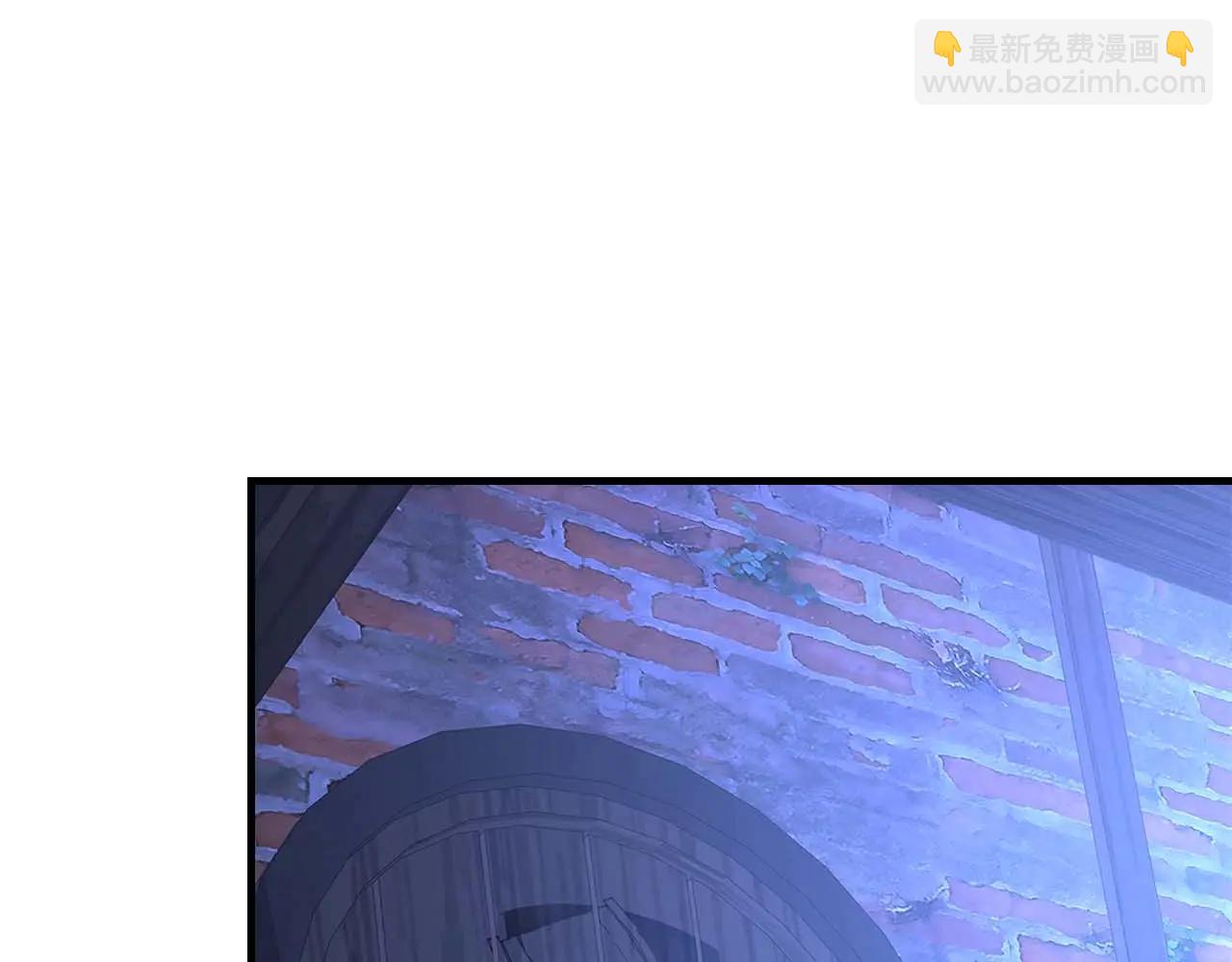 與神一同升級 - 第133話 怪物(3/5) - 7