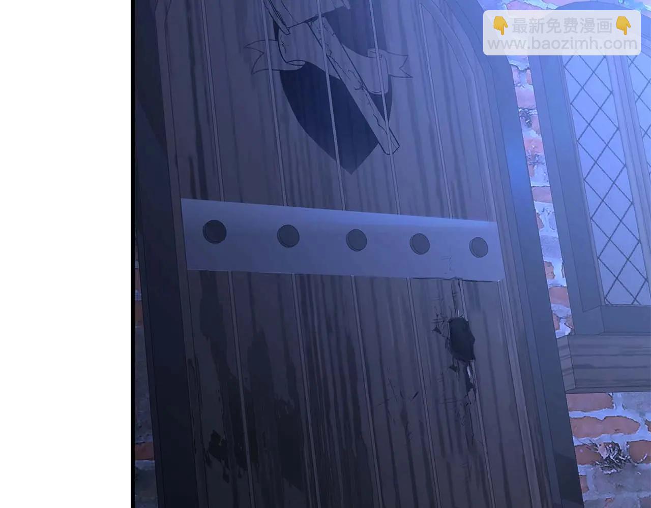 與神一同升級 - 第133話 怪物(3/5) - 8