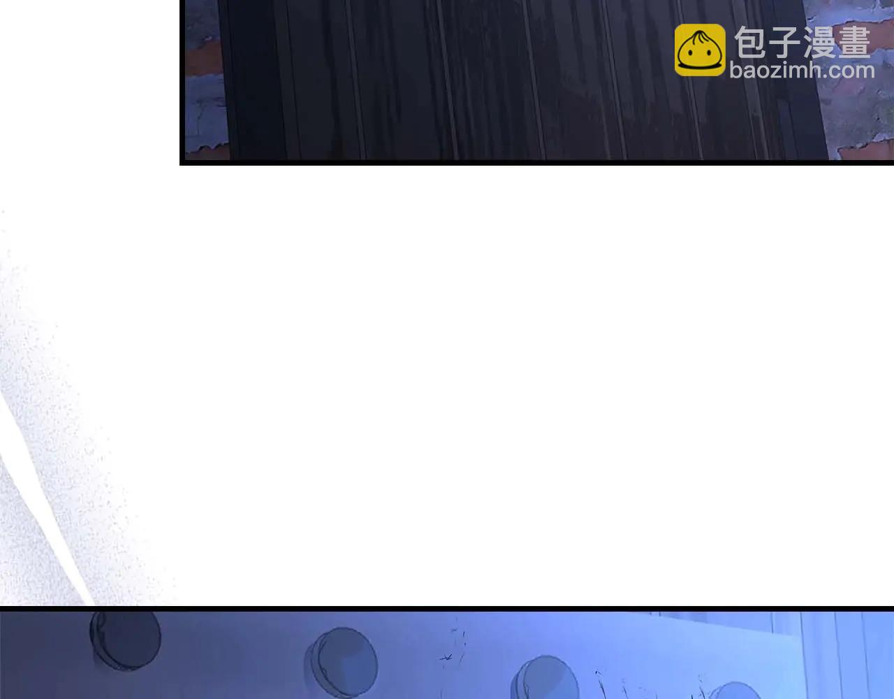 與神一同升級 - 第133話 怪物(3/5) - 1