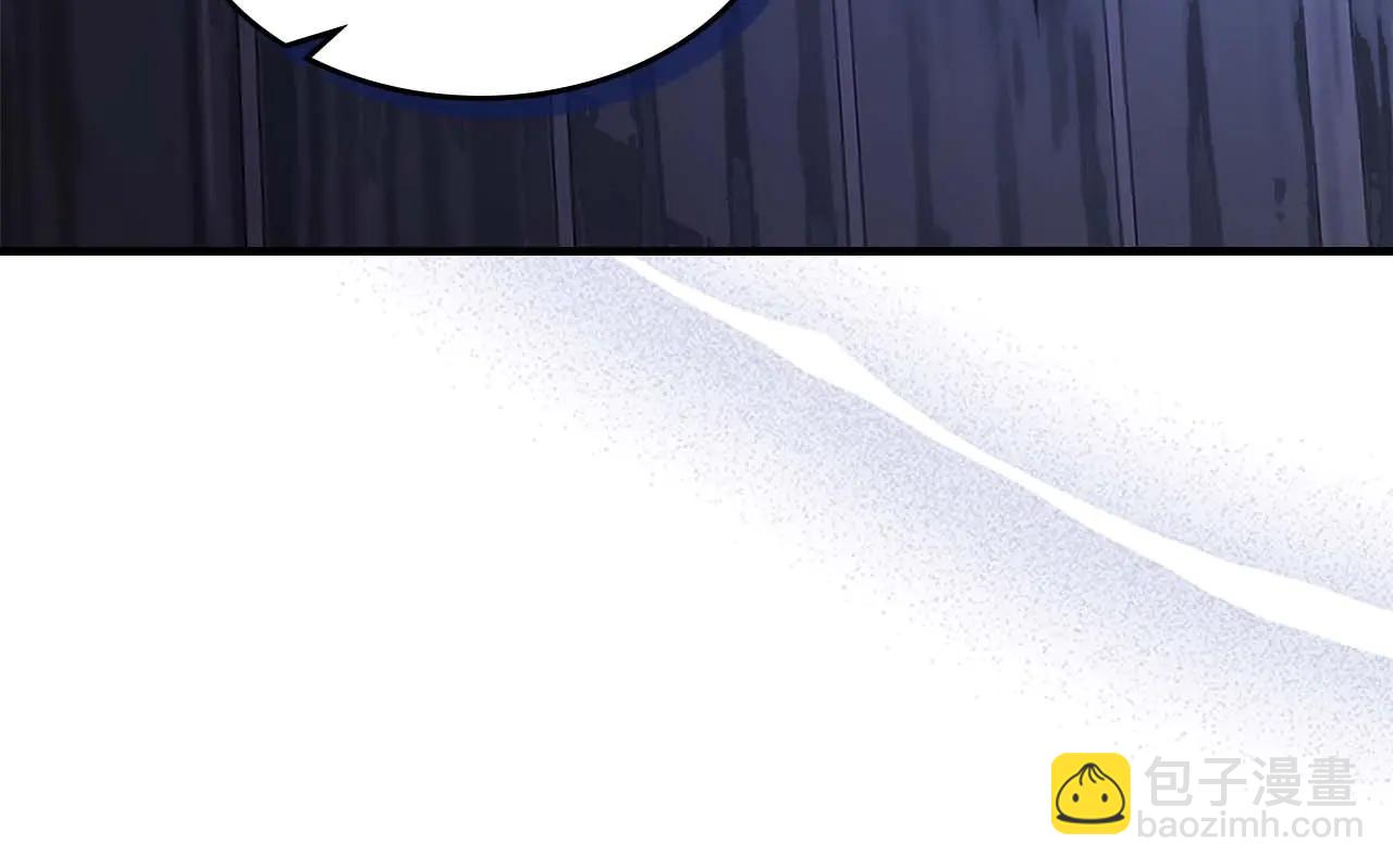 與神一同升級 - 第133話 怪物(3/5) - 3