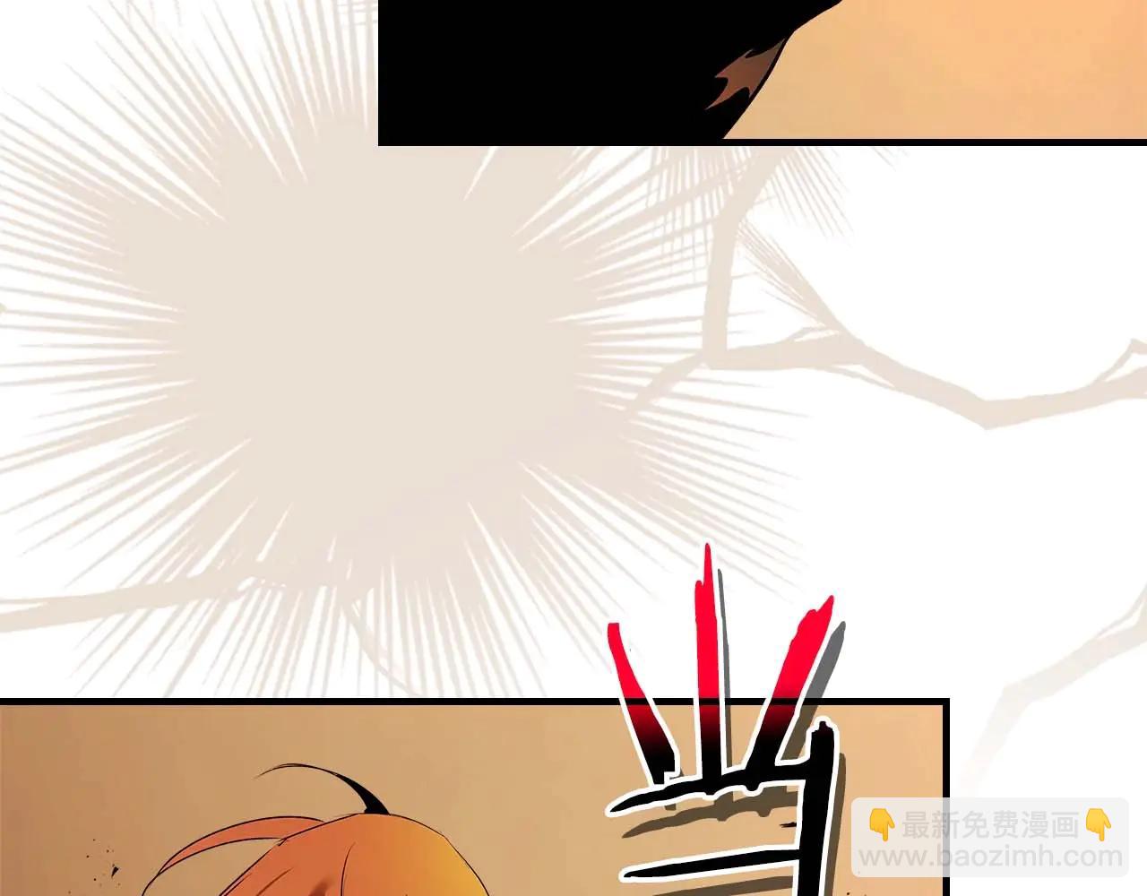 與神一同升級 - 第133話 怪物(3/5) - 6