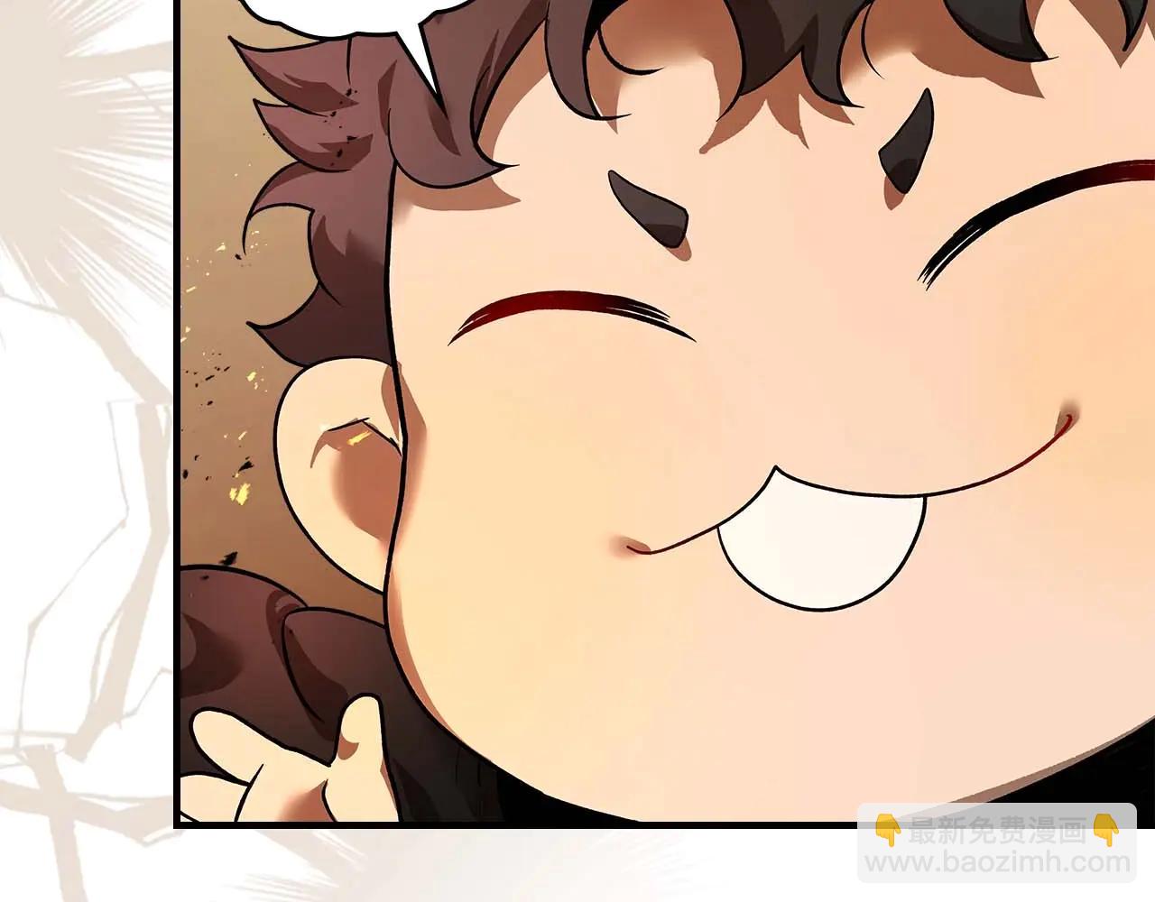 與神一同升級 - 第133話 怪物(3/5) - 1