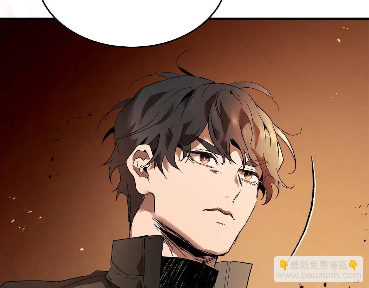 與神一同升級 - 第133話 怪物(4/5) - 5