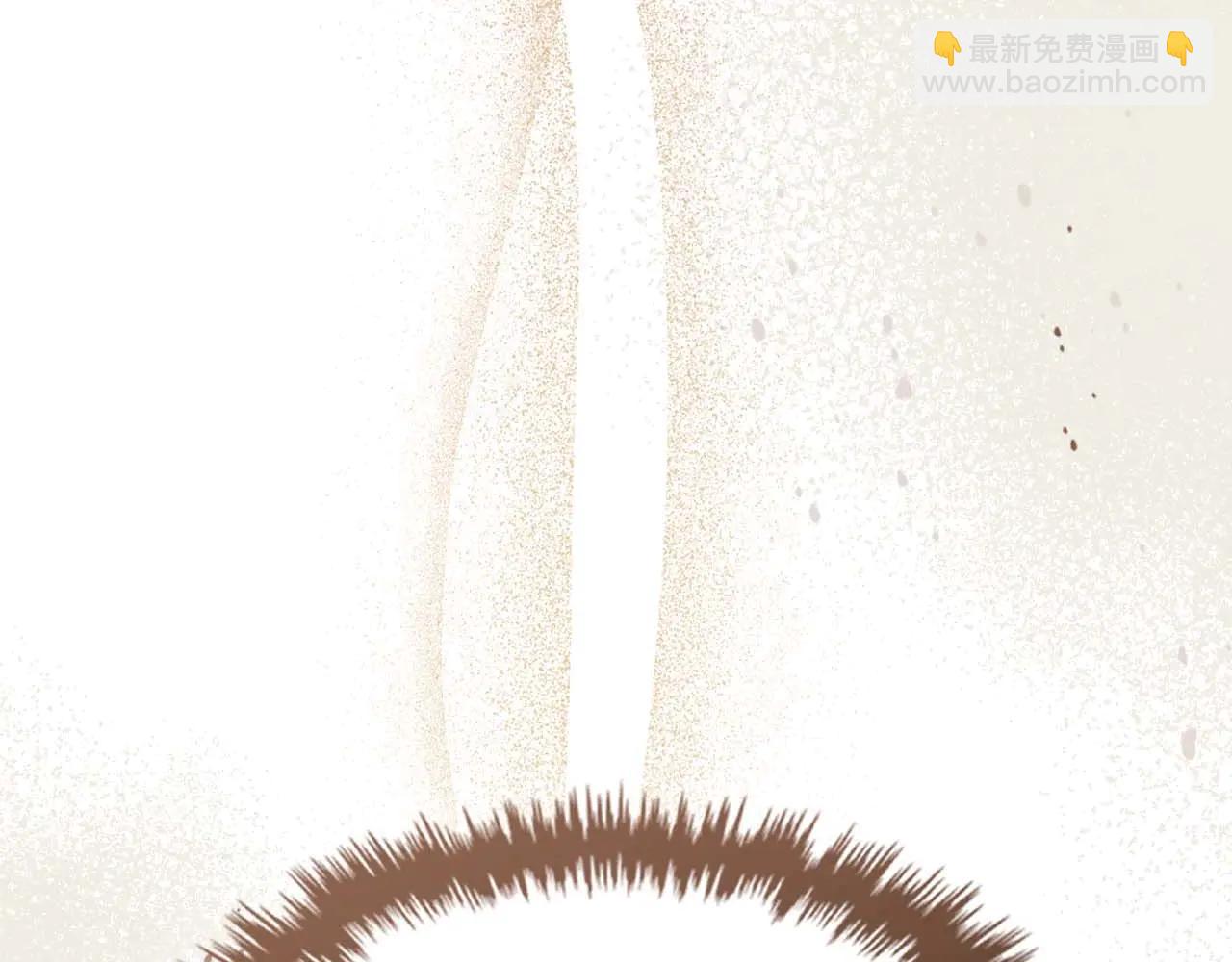 與神一同升級 - 第133話 怪物(4/5) - 8