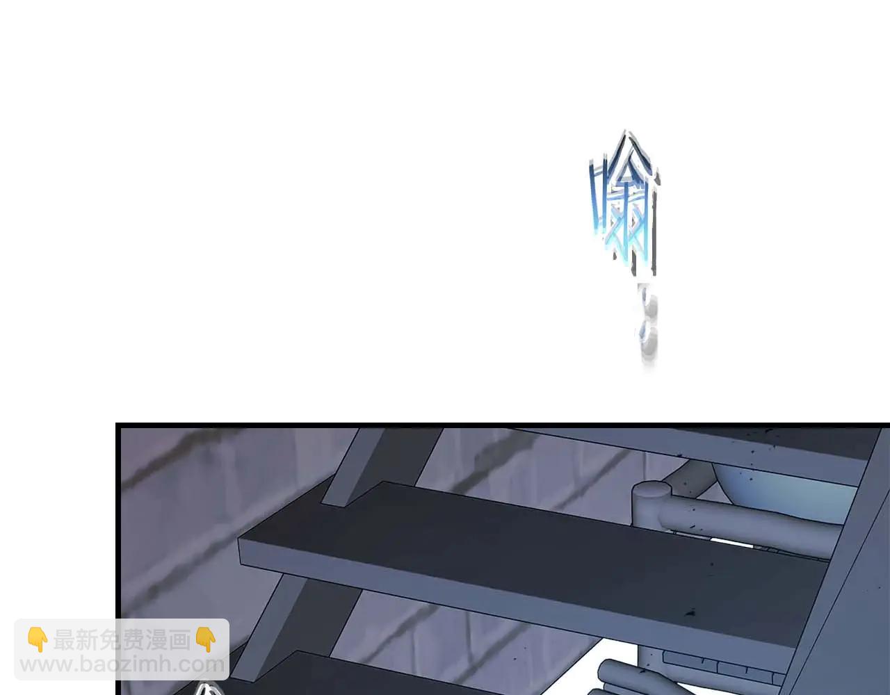 與神一同升級 - 第133話 怪物(4/5) - 3