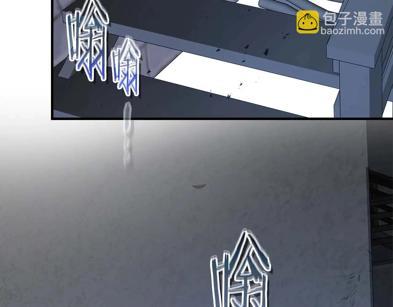 與神一同升級 - 第133話 怪物(4/5) - 4