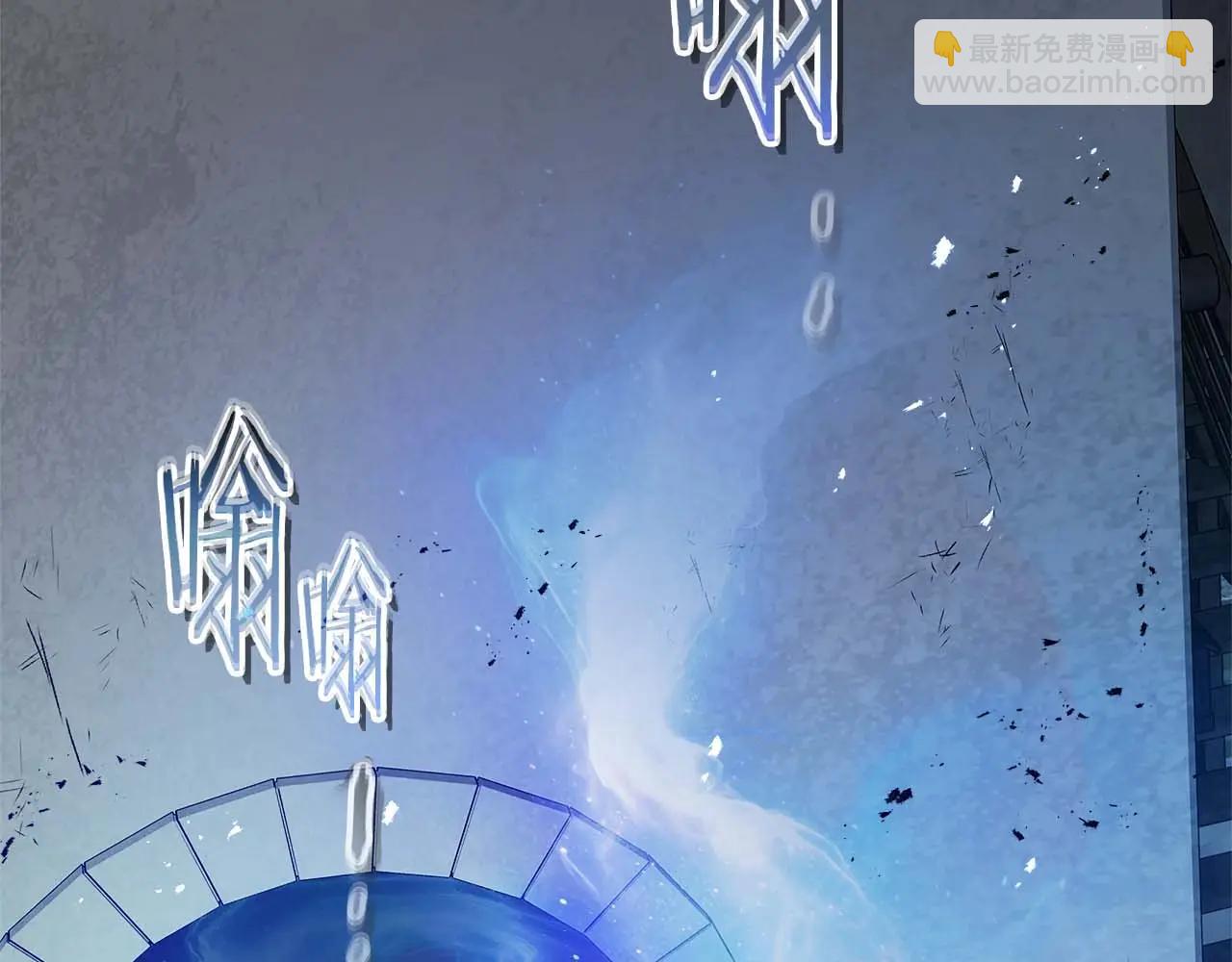 與神一同升級 - 第133話 怪物(4/5) - 5