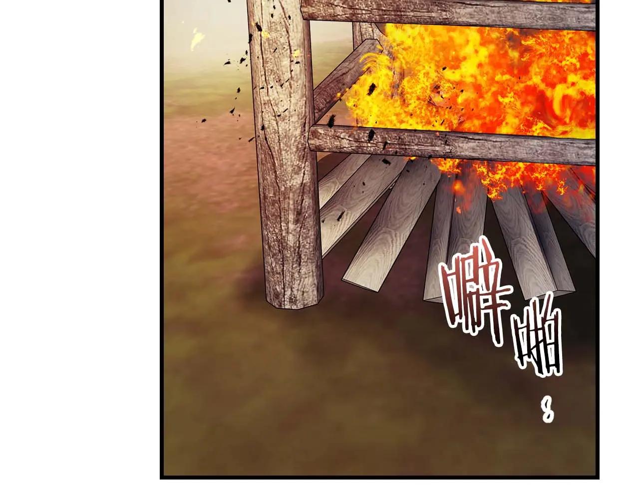 與神一同升級 - 第133話 怪物(1/5) - 8