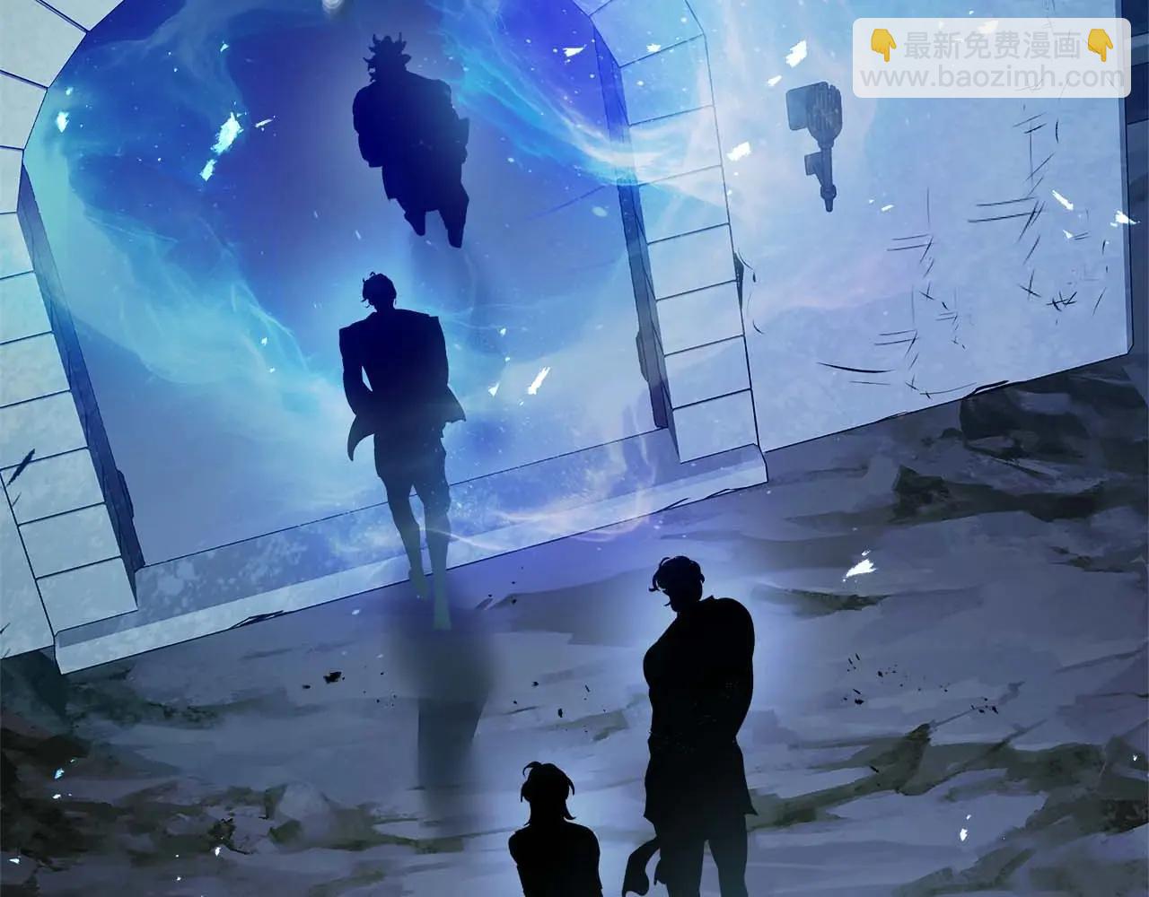 與神一同升級 - 第133話 怪物(4/5) - 6