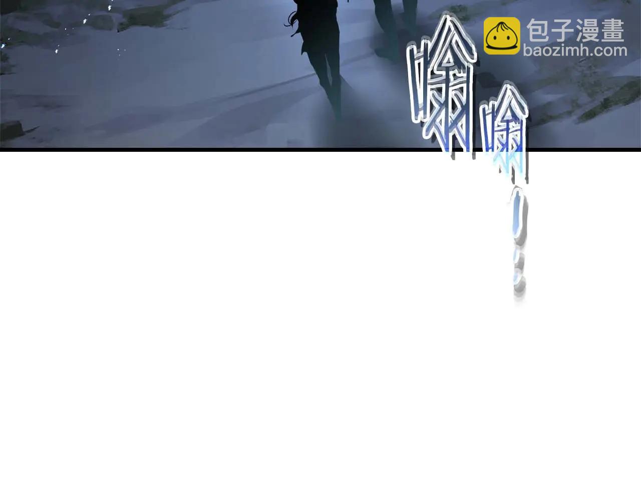 與神一同升級 - 第133話 怪物(4/5) - 7