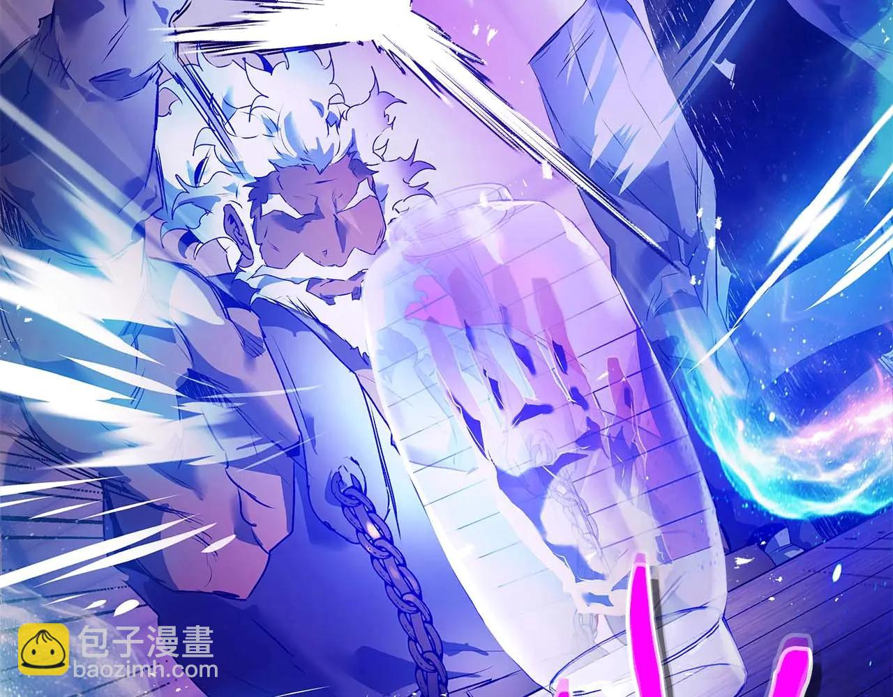 與神一同升級 - 第133話 怪物(4/5) - 8