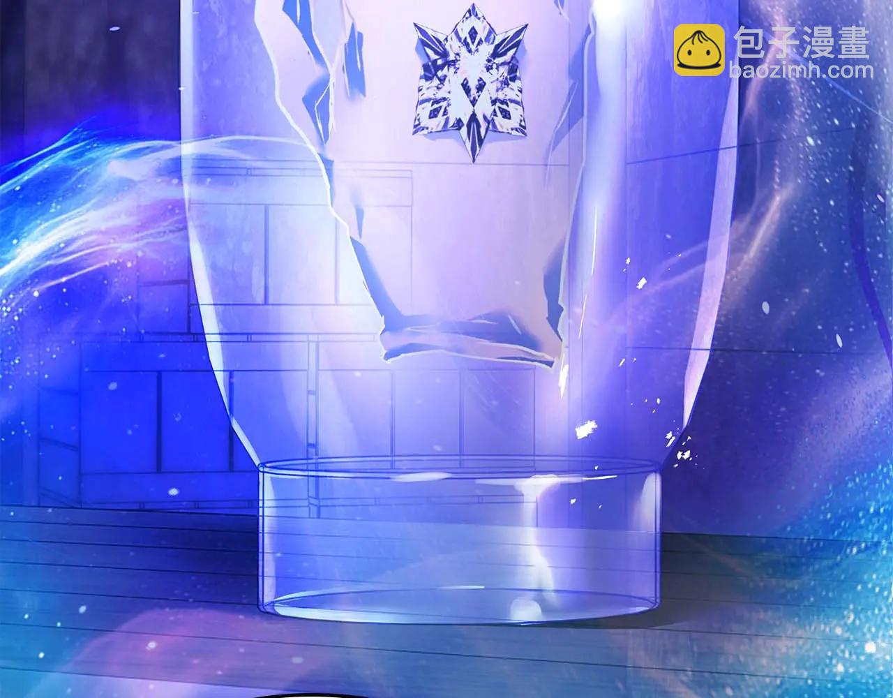 與神一同升級 - 第133話 怪物(4/5) - 1