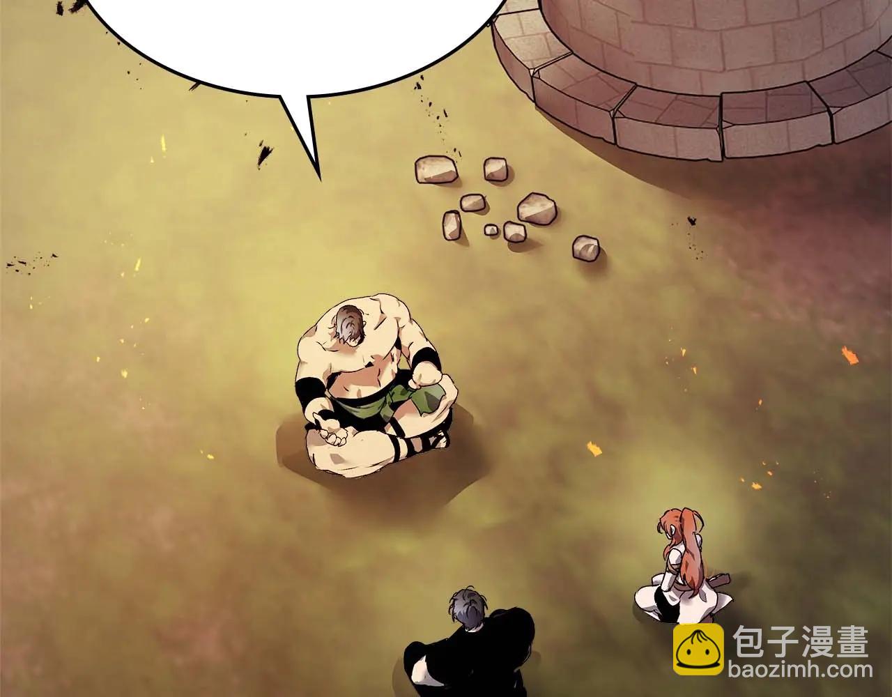 與神一同升級 - 第133話 怪物(1/5) - 2