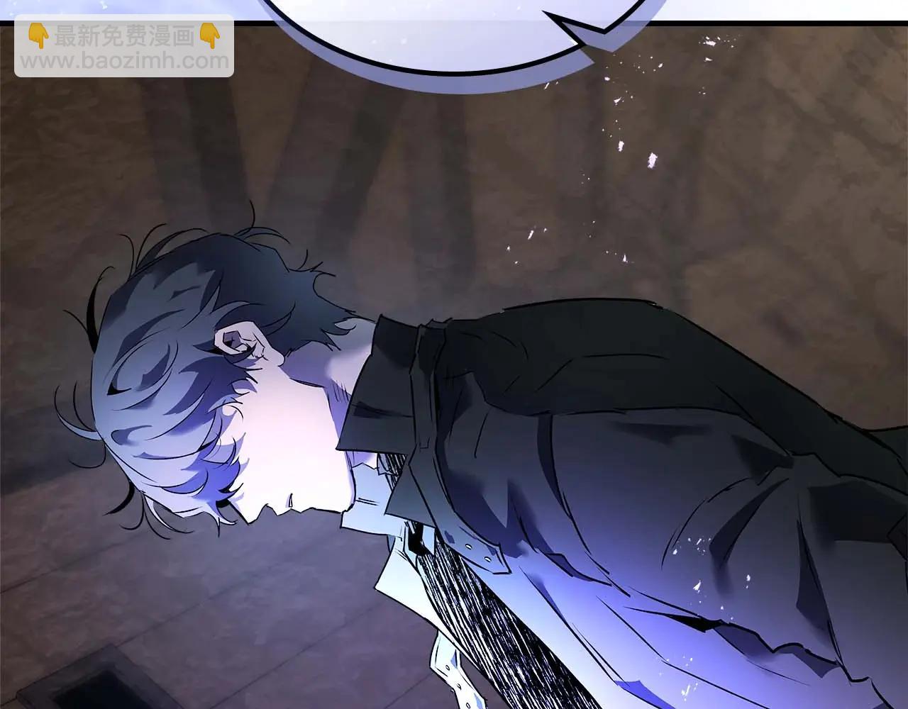 與神一同升級 - 第133話 怪物(4/5) - 5