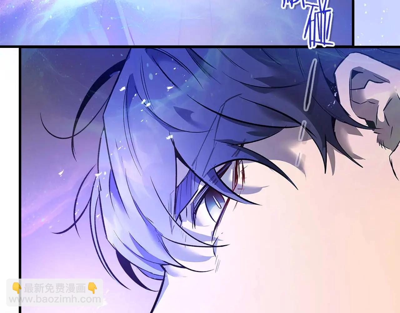 與神一同升級 - 第133話 怪物(4/5) - 1