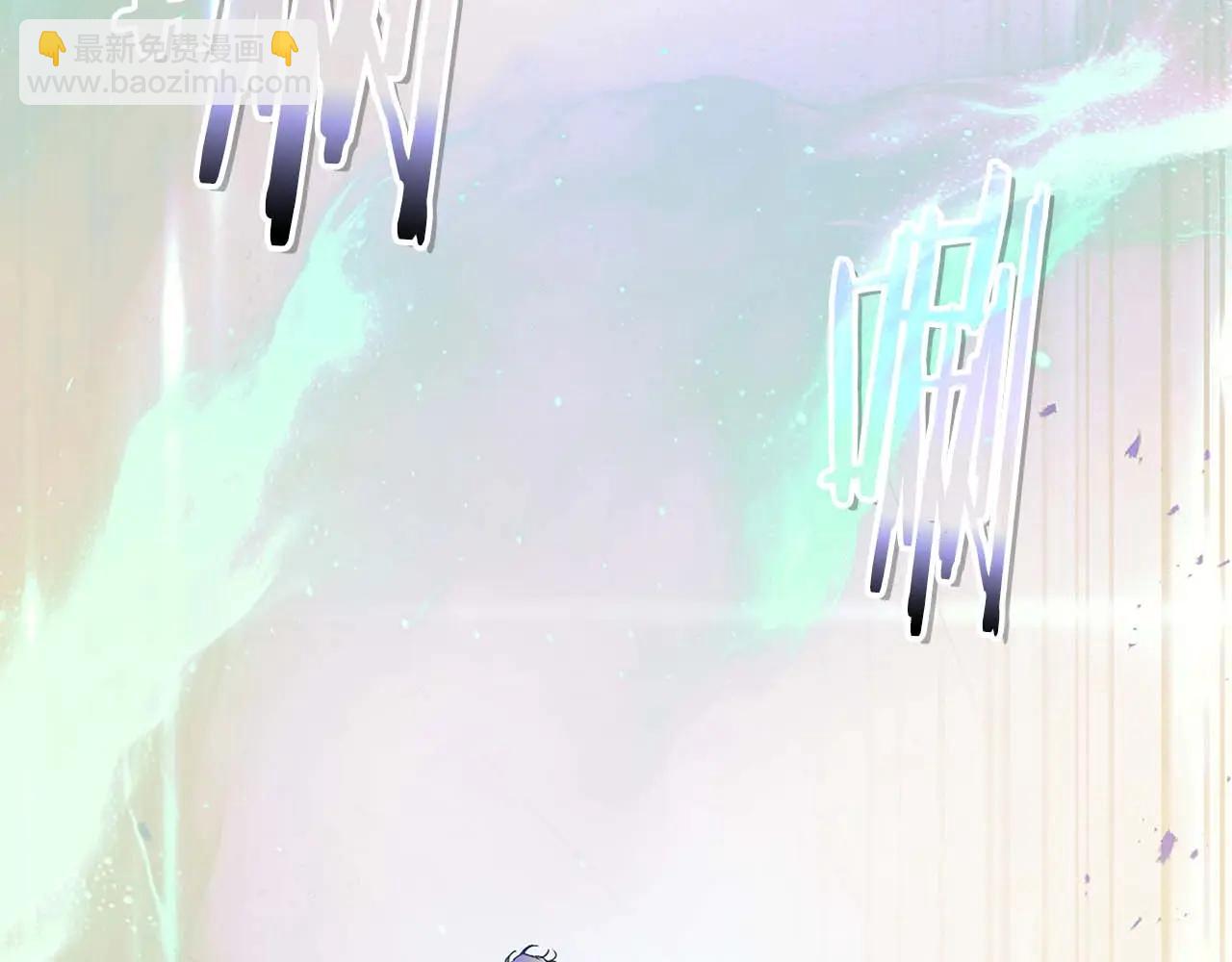 與神一同升級 - 第133話 怪物(4/5) - 5