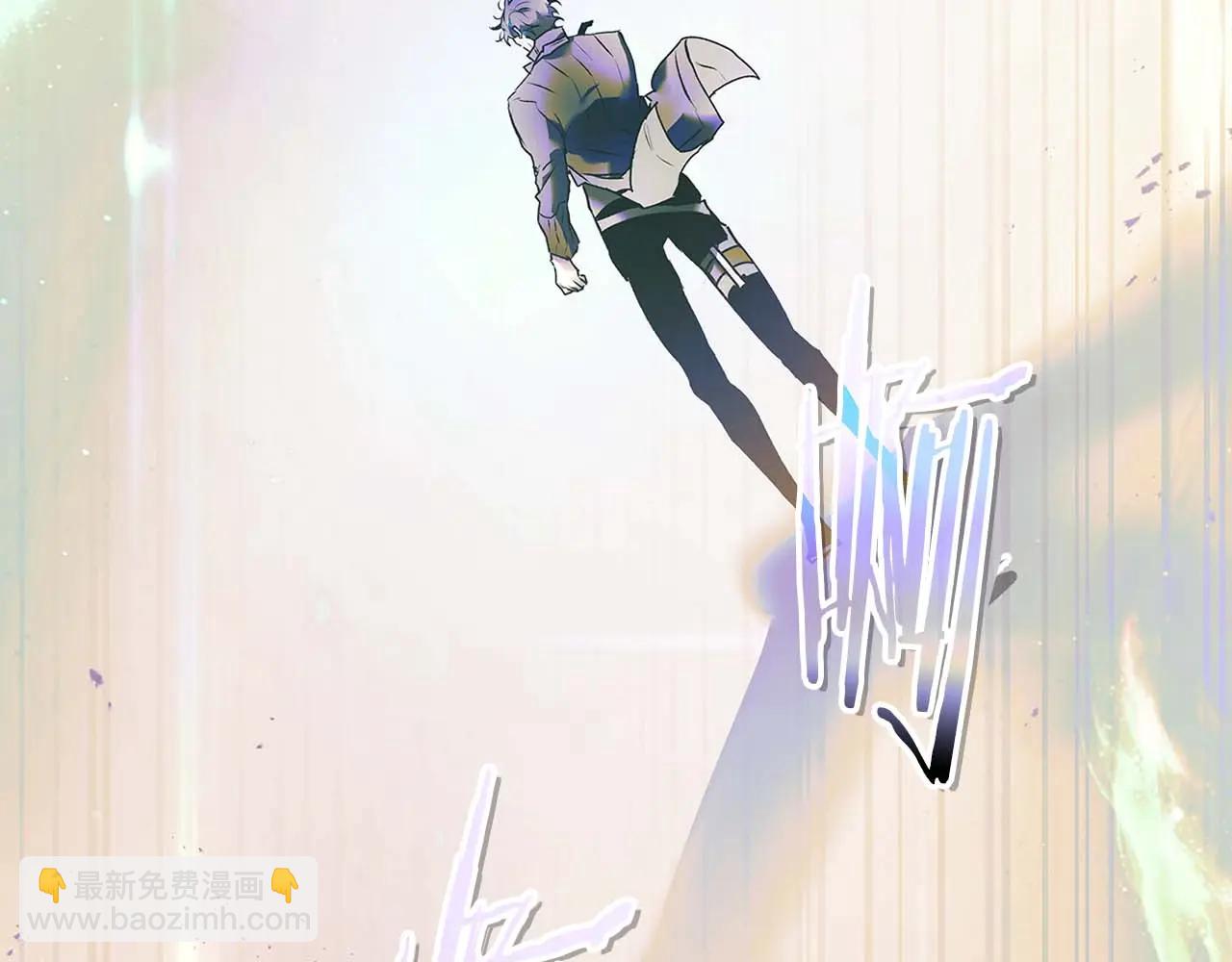 與神一同升級 - 第133話 怪物(4/5) - 6