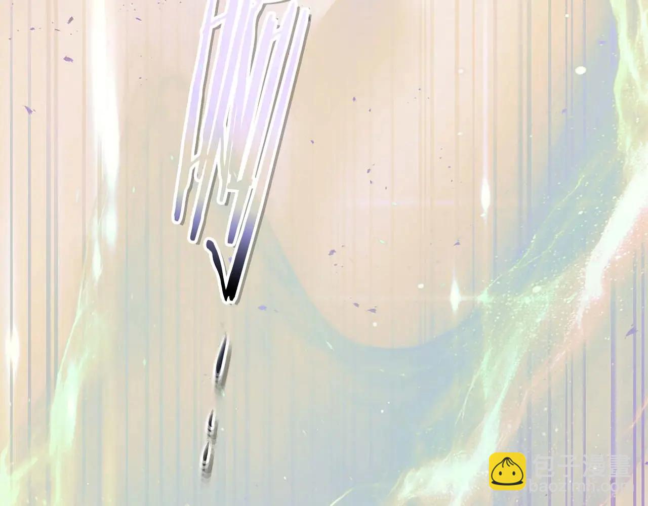 與神一同升級 - 第133話 怪物(4/5) - 7