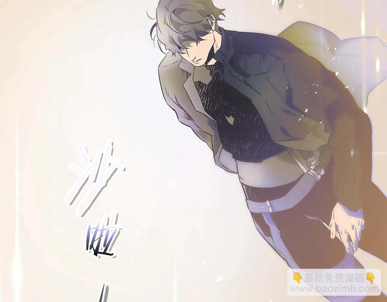 與神一同升級 - 第133話 怪物(4/5) - 1