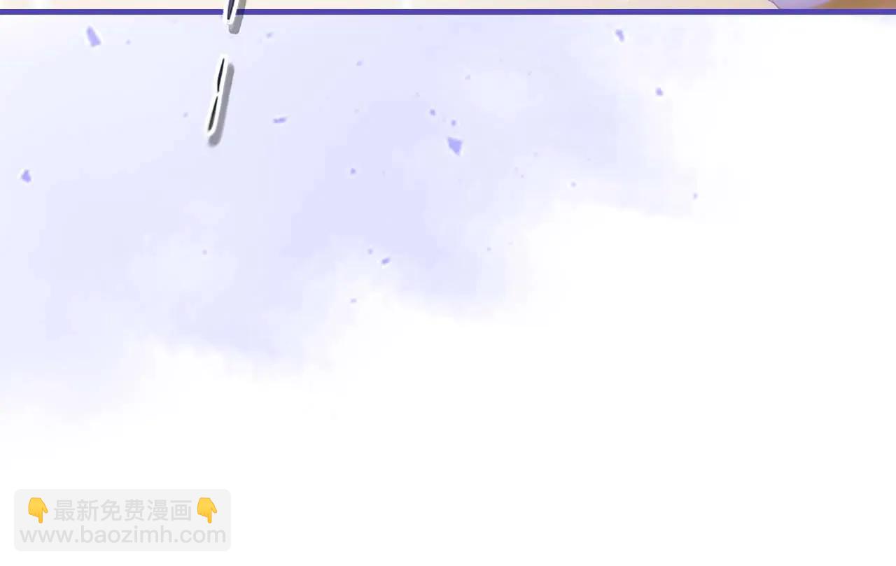 與神一同升級 - 第133話 怪物(4/5) - 2