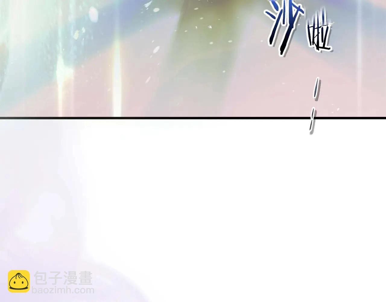 與神一同升級 - 第133話 怪物(5/5) - 1