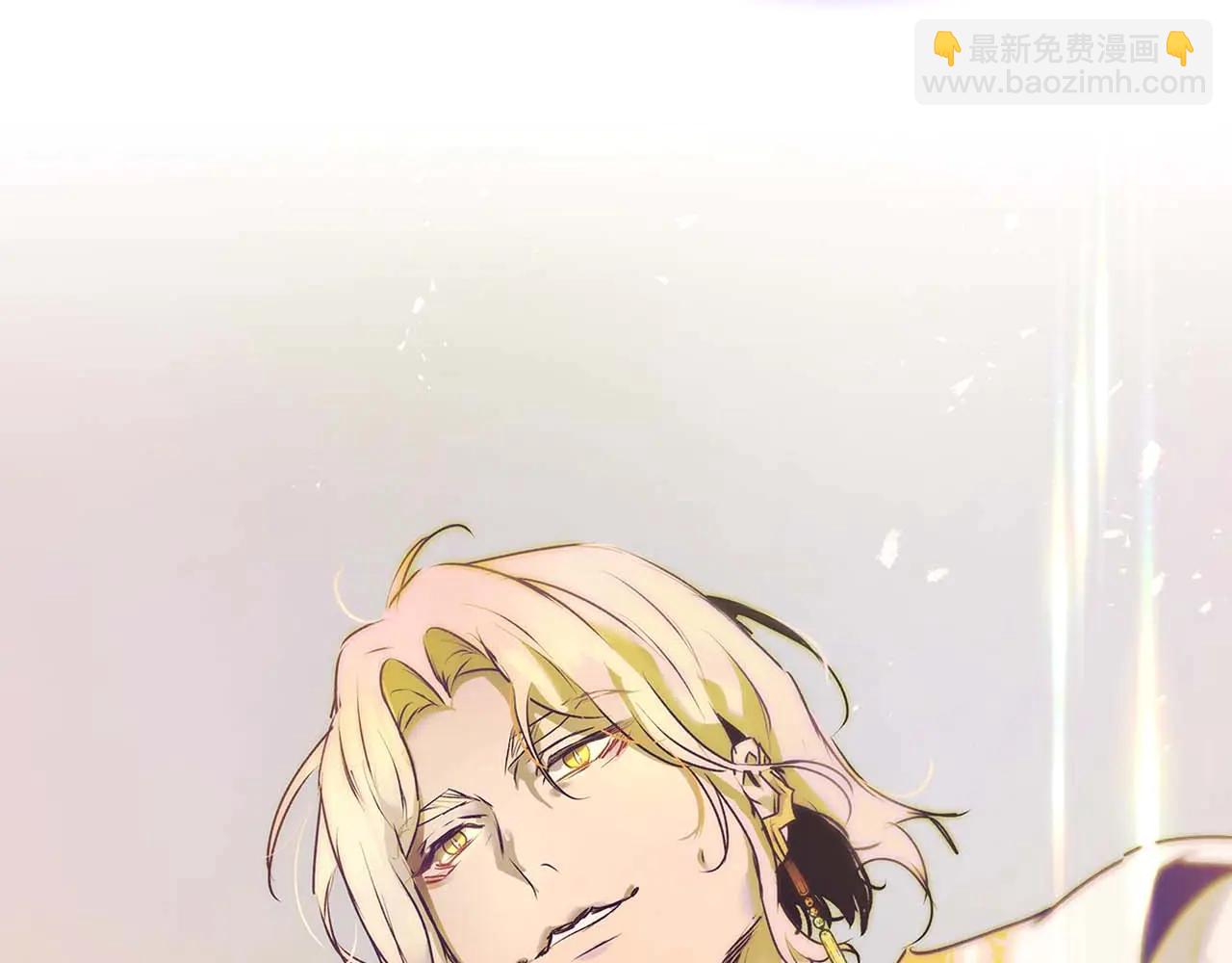 與神一同升級 - 第133話 怪物(5/5) - 1