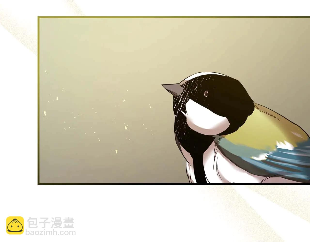 與神一同升級 - 第133話 怪物(1/5) - 1