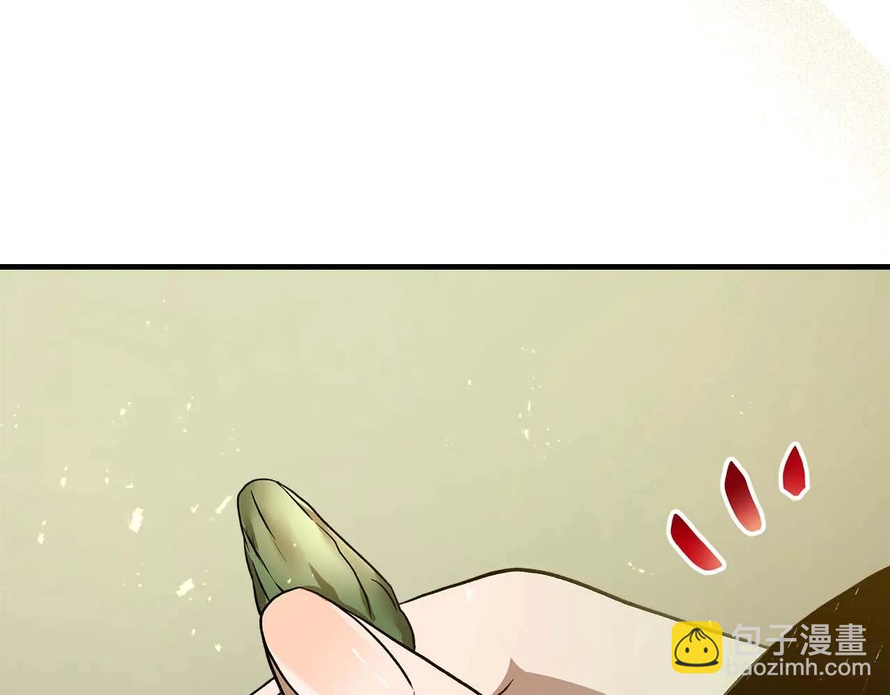 與神一同升級 - 第133話 怪物(1/5) - 2